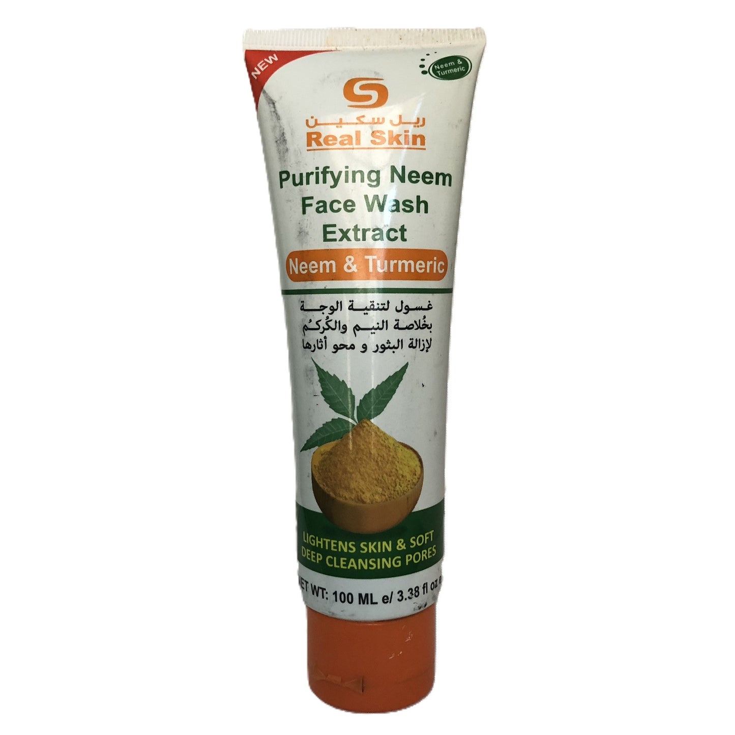 Nettoyant pour visage. 100ml