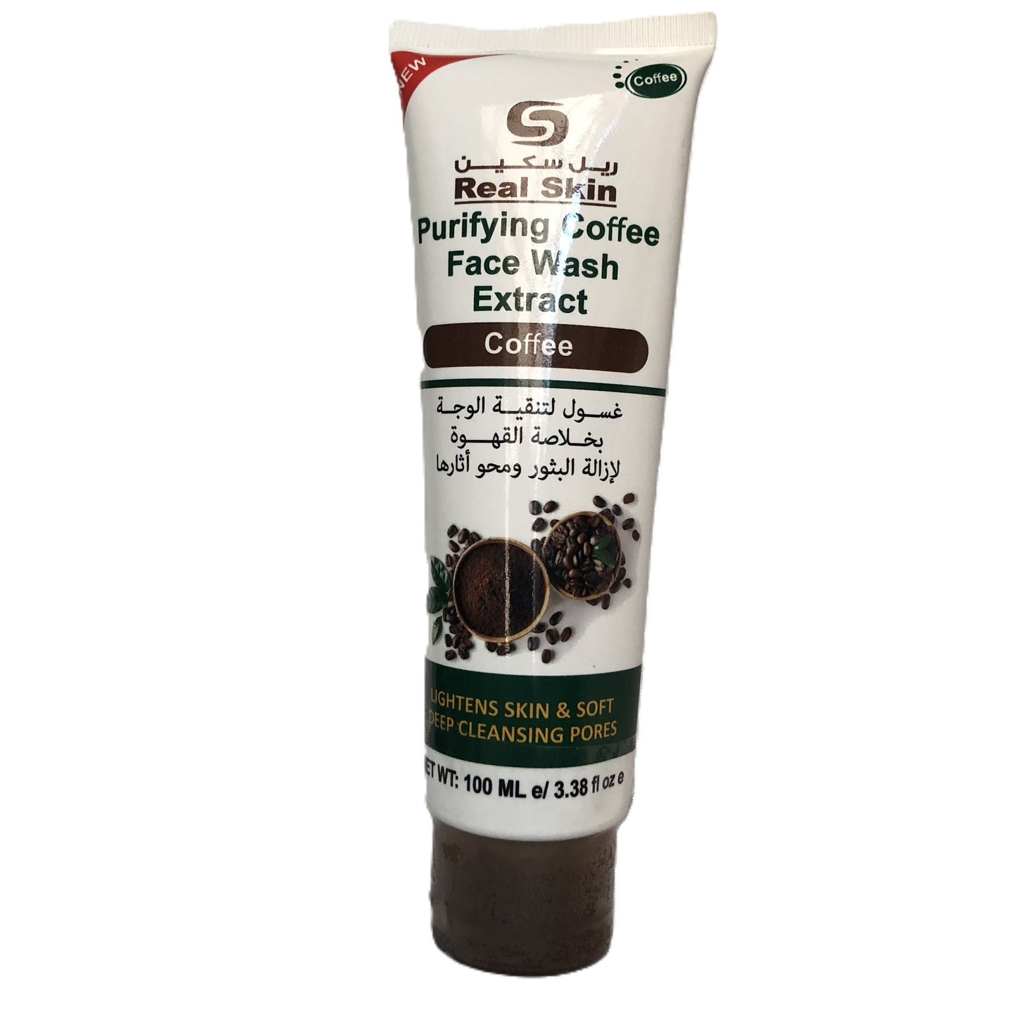 Nettoyant pour visage. 100ml
