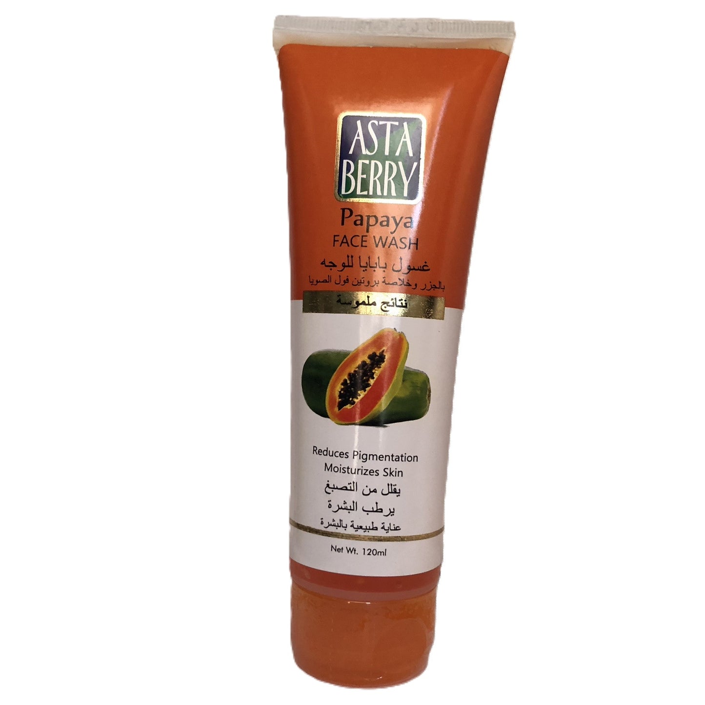 Nettoyant pour visage. 100ml