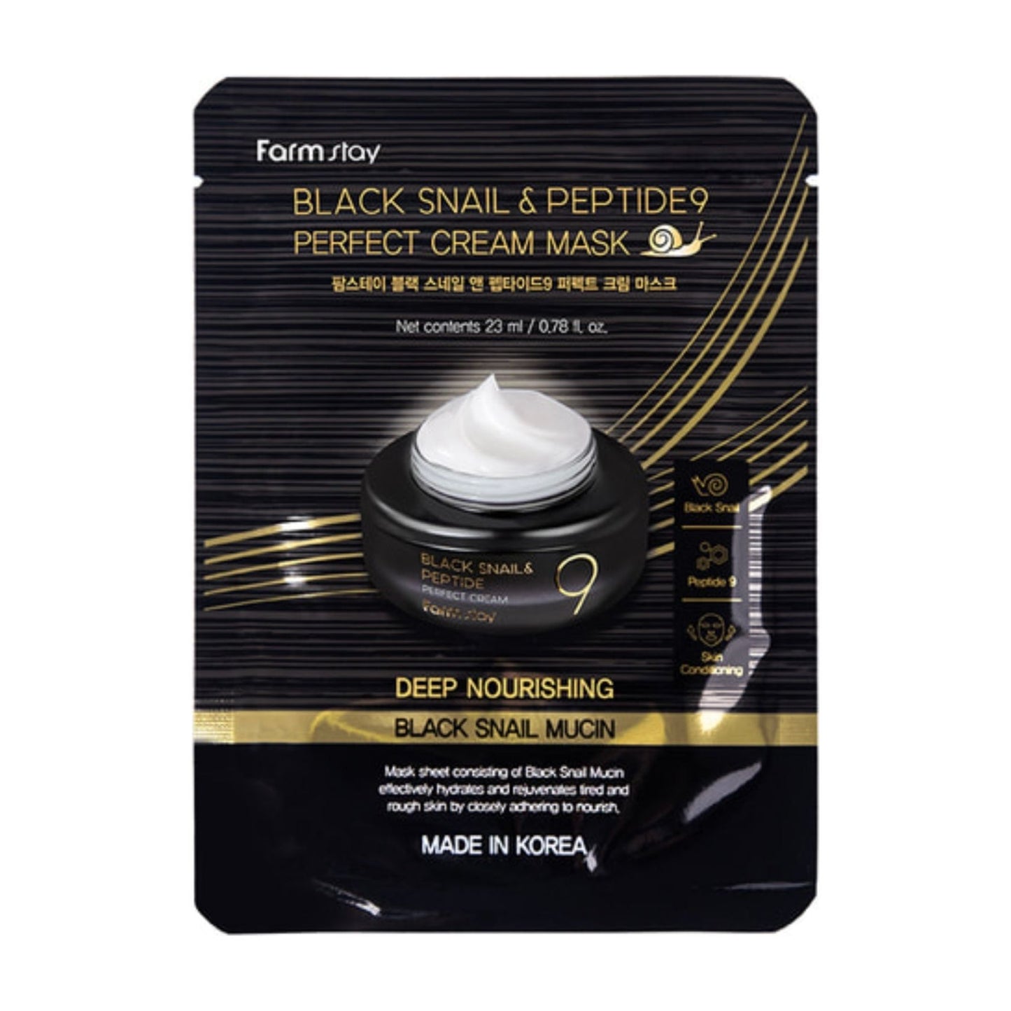 Blacksnail & 9 Peptides - Masque Crème Parfait