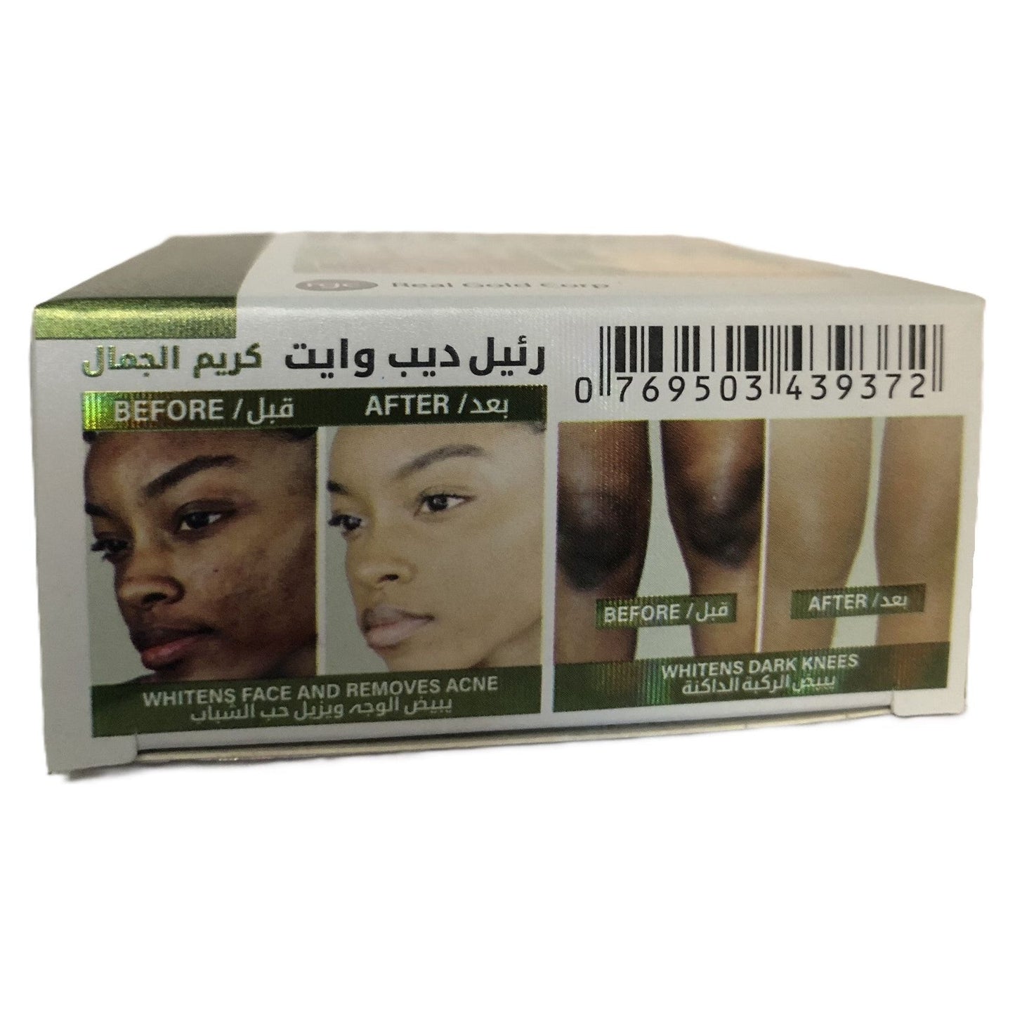 Shirley Real Deep White Crème