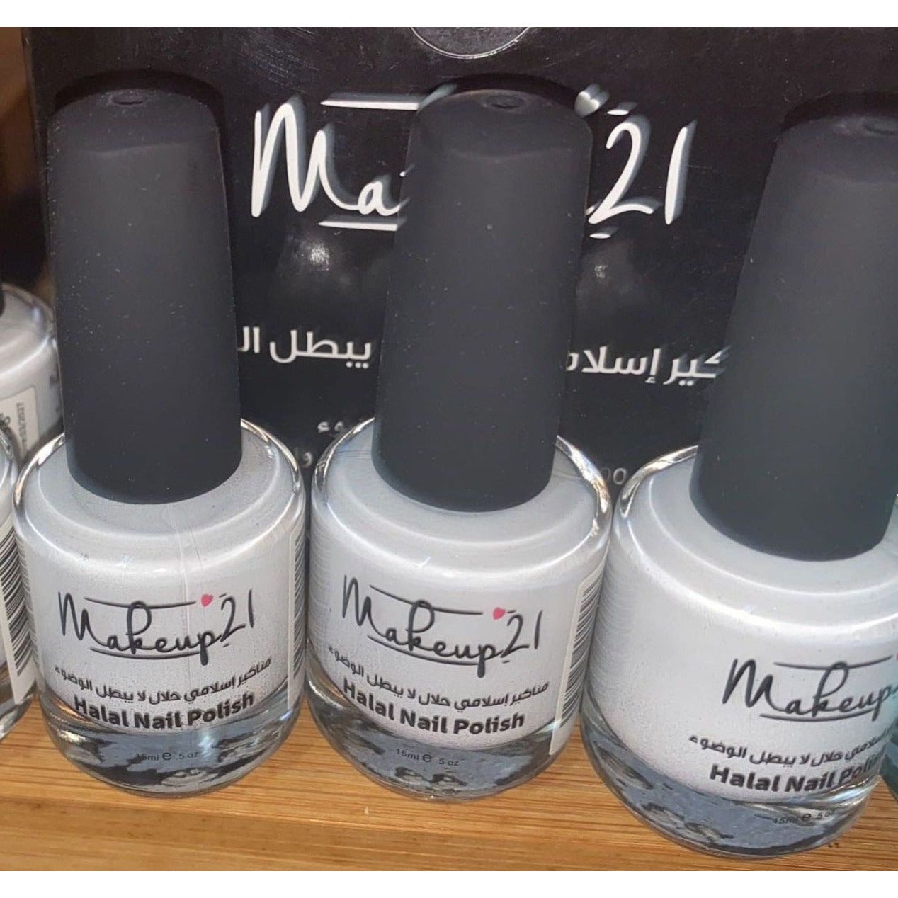 Vernis à ongles Halal