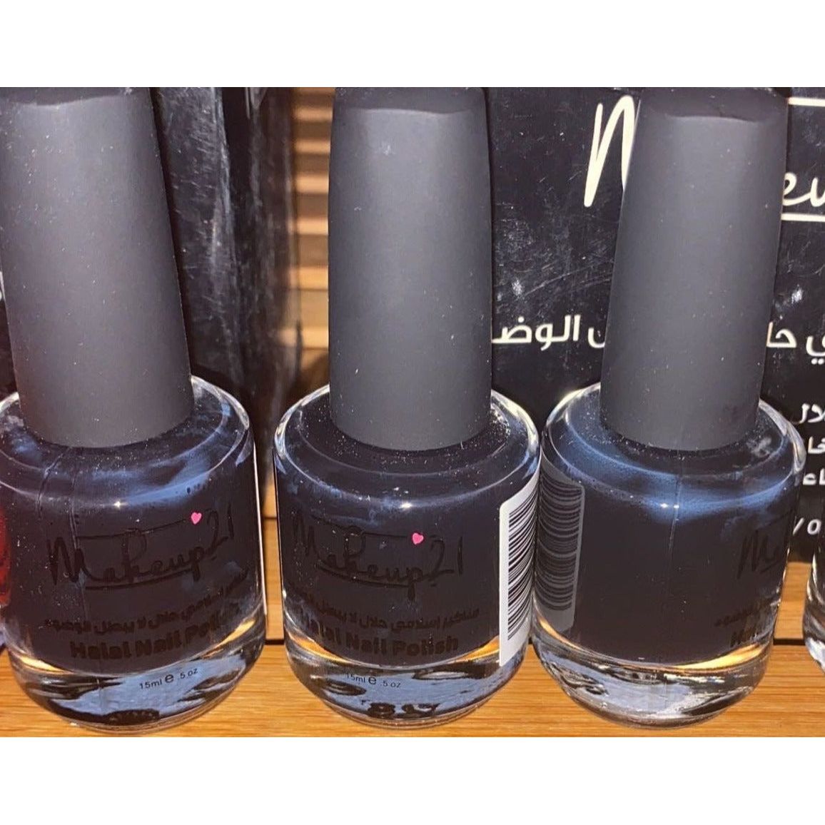 Vernis à ongles Halal